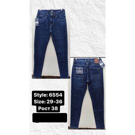 Джинси чоловічі 6554 blue р.29-36 "Pagalee" недорого оптом від прямого постачальника
