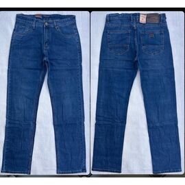 Джинси чоловічі DB6588 blue р.34-44 "Pagalee" недорого оптом від прямого постачальника