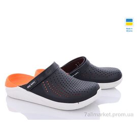 Крокси чоловічі легкі Літо 5117-410 (8 пар р.40-45) "Luck Line" недорого оптом від прямого постачальника