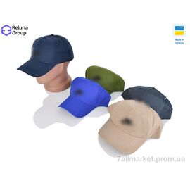 Фотография Кепка для мужчин Лето N5001-2 mix (5 шт. р.сетка ) "Reluna Group" недорого оптом от прямого поставщика