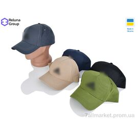 Фотография Кепка для мужчин Лето N5001-3 mix (5 шт. р.сетка ) "Reluna Group" недорого оптом от прямого поставщика