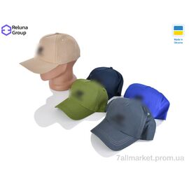 Фотография Кепка для мужчин Лето N5001-4 mix (5 шт. р.сетка ) "Reluna Group" недорого оптом от прямого поставщика