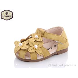 Фотография Босоножки детские летние Лето 5805-3 (8 пар р.15-19) "PALIAMENT" недорого оптом от прямого поставщика