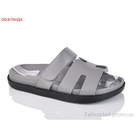 Шльопанці жіночі полегшені Літо K52-3 (8 пар р.36-41) "QQ&Панда" недорого оптом від прямого постачальника