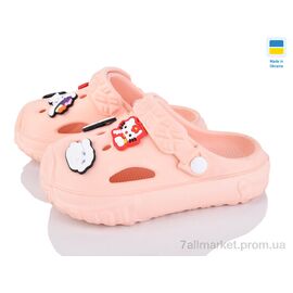 Крокси дитячі літні Літо 1300 персик (6 пар р.24-35) "Golden Lion" недорого оптом від прямого постачальника