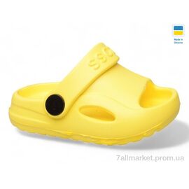 Фотография Шлепки детские летние Лето H8 жовтий (6 пар р.18-23) "Inblue" недорого оптом от прямого поставщика