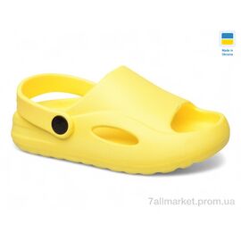 Фотография Шлепки детские летние Лето H9 жовтий (6 пар р.24-29) "Inblue" недорого оптом от прямого поставщика