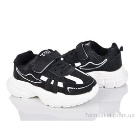 Фотография Кроссовки детские модные Весна/осень 4066-Y7068-1 (8 пар р.26-31) "Мир" недорого оптом от прямого поставщика