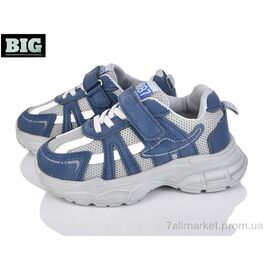 Фотография Кроссовки детские модные Весна/осень 4066-Y7068-6 (8 пар р.26-31) "BIG" недорого оптом от прямого поставщика