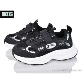 Кросівки дитячі модні Весна/осінь 4068-X8010-1 (8 пар р.32-37) "BIG" недорого оптом від прямого постачальника