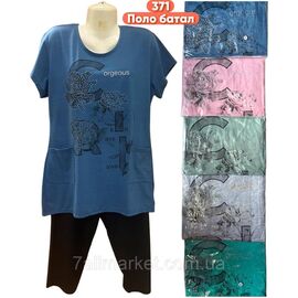 Костюм жіночий домашній напів-батал р-ри 3XL-6XL (мікс)"STELLA" купити недорого від прямого постачальника