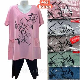 Костюм жіночий домашній батал р-ри 3XL-6XL (мікс) "STELLA" купити недорого від прямого постачальника