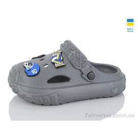 Крокси дитячі літні Літо ML3001 сірі (6 пар р.24-35) "M&L  Alex13" недорого оптом від прямого постачальника