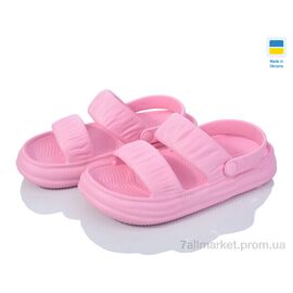 Босоніжки жіночі літні Літо 248 перламутр (8 пар р.36-41) "Golden Lion" недорого оптом від прямого постачальника