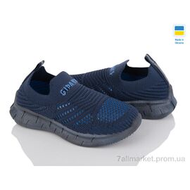 Фотография Кроссовки детские модные Лето S306N синій електрик (8 пар р.28-35) "Family" недорого оптом от прямого поставщика