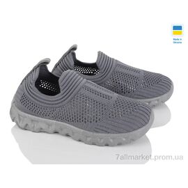 Фотография Кроссовки детские модные Лето S315D.G т.сірий (8 пар р.28-35) "Family" недорого оптом от прямого поставщика