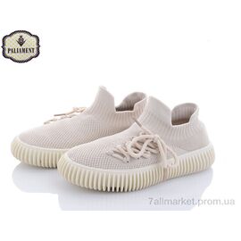 Кросівки дитячі модні Літо S283-7 (12 пар р.36-41) "PALIAMENT" недорого оптом від прямого постачальника