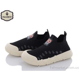 Кросівки дитячі модні Літо F312-38 (12 пар р.27-32) "PALIAMENT" недорого оптом від прямого постачальника