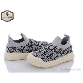 Кросівки дитячі модні Літо F312-46 (12 пар р.27-32) "PALIAMENT" недорого оптом від прямого постачальника
