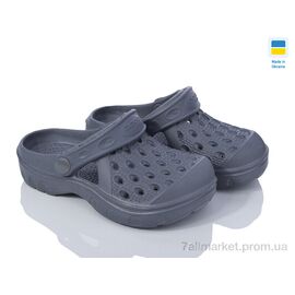 Крокси дитячі літні Літо 327 т.сірий (8 пар р.24-33) "Golden Lion" недорого оптом від прямого постачальника