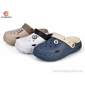 Крокси чоловічі легкі Літо 8127 mix (12 пар р.40-45) "SCARRHETT" недорого оптом від прямого постачальника
