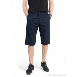 Фотография Шорты мужские Лето 0065 синій (8 шт. р.сетка 33-38) "Massmag" недорого оптом от прямого поставщика