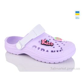 Крокси дитячі літні Літо 009 бузковий (8 пар р.30-35) "DeMur" недорого оптом від прямого постачальника