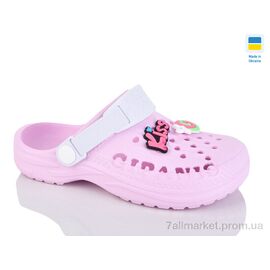 Крокси дитячі літні Літо 009 рожевий (8 пар р.30-35) "DeMur" недорого оптом від прямого постачальника