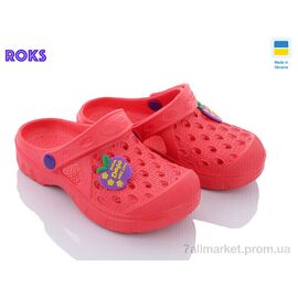 Фотография Кроксы детские летние Лето Dago 327 червоний (8 пар р.24-32) "Roks" недорого оптом от прямого поставщика