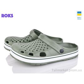 Крокси чоловічі легкі Літо 51 хакі (6 пар р.41-46) "Roks" недорого оптом від прямого постачальника