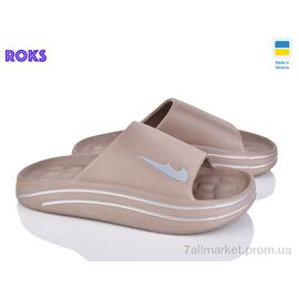 Шльопанці жіночі полегшені Літо 513-020 коричневий (8 пар р.37-40) "Roks" недорого оптом від прямого постачальника