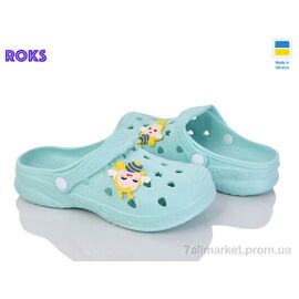 Фотография Кроксы детские летние Лето Verta 81 м'ята (6 пар р.24-33) "Roks" недорого оптом от прямого поставщика