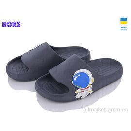 Фотография Шлепки детские летние Лето Progress 2350 синій (8 пар р.31-36) "Roks" недорого оптом от прямого поставщика