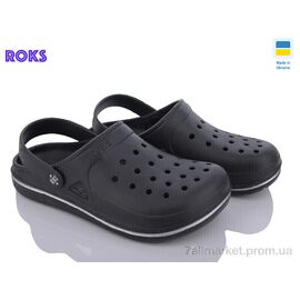 Фотография Кроксы детские летние Лето Roksol 753 чорний (8 пар р.36-41) "Roks" недорого оптом от прямого поставщика