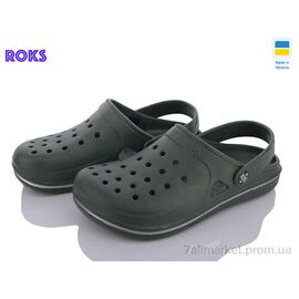 Фотография Кроксы детские летние Лето Roksol 753 хакі (8 пар р.36-41) "Roks" недорого оптом от прямого поставщика