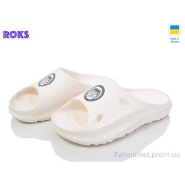 Шльопанці жіночі полегшені Літо Verta 2002V молочний (6 пар р.36-41) "Roks" недорого оптом від прямого постачальника