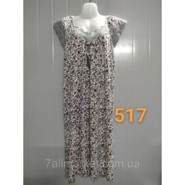 Нічна сорочка жіноча/батал розміри 54-52 "FLOWER" купити недорого від прямого постачальника