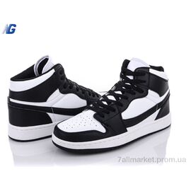 Кросівки чоловічі модні Весна/осінь A1787-3 (8 пар р.41-45) "Navigator" недорого оптом від прямого постачальника