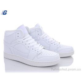 Кросівки чоловічі модні Весна/осінь A1787-1 (8 пар р.41-45) "Navigator" недорого оптом від прямого постачальника