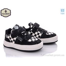 Кросівки дитячі модні Весна/осінь A1165-1 (8 пар р.26-31) "PALIAMENT" недорого оптом від прямого постачальника