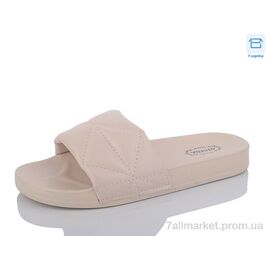 Фотография Шлепки женские облегченные Лето X42-7 beige (8 пар р.36-41) "Hongquan" недорого оптом от прямого поставщика