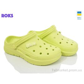 Фотография Кроксы женские летние Лето Dago 425 лайм (8 пар р.36-41) "Roks" недорого оптом от прямого поставщика