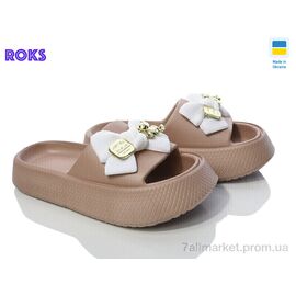 Фотография Шлепки женские облегченные Лето Progress 139-7 мокко (8 пар р.36-40) "Roks" недорого оптом от прямого поставщика