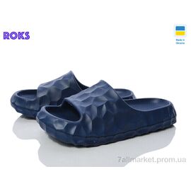 Фотография Шлепки женские облегченные Лето Progress 142 синій (8 пар р.36-40) "Roks" недорого оптом от прямого поставщика