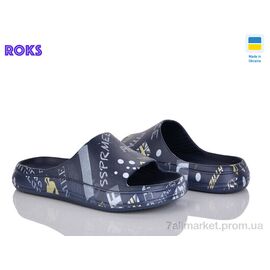 Фотография Шлепки детские летние Лето Progress 239-1 т.синій (8 пар р.36-40) "Roks" недорого оптом от прямого поставщика