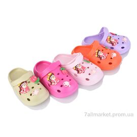 Крокси дитячі літні Літо 351-3 mix (12 пар р.30-35) "Alex" недорого оптом від прямого постачальника