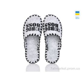 Тапки чоловічі домашні Весна/осінь 384M сірий (9 пар р.40-45) "Active" недорого оптом від прямого постачальника