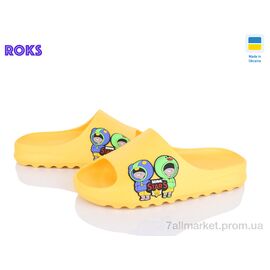 Фотография Шлепки детские летние Лето 311-1 жовтий (8 пар р.31-36) "Roks" недорого оптом от прямого поставщика