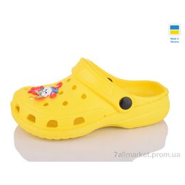 Фотография Кроксы детские летние Лето 017 жовтий (6 пар р.30-35) "Inblue" недорого оптом от прямого поставщика