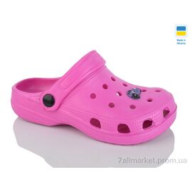 Фотография Кроксы детские летние Лето 017 рожевий (6 пар р.30-35) "Inblue" недорого оптом от прямого поставщика